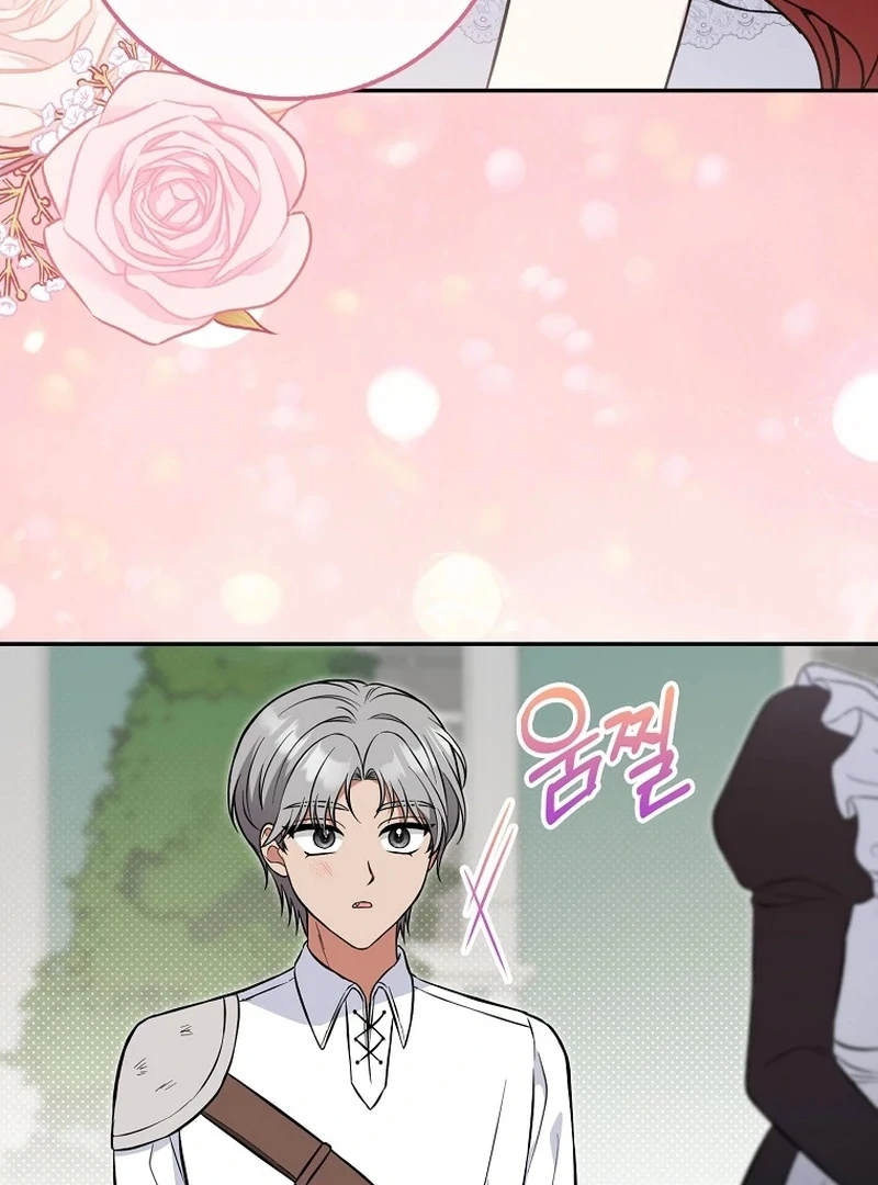 I’m A Fake Bride Who’ll Run Away Someday Chapter 17 - page 42