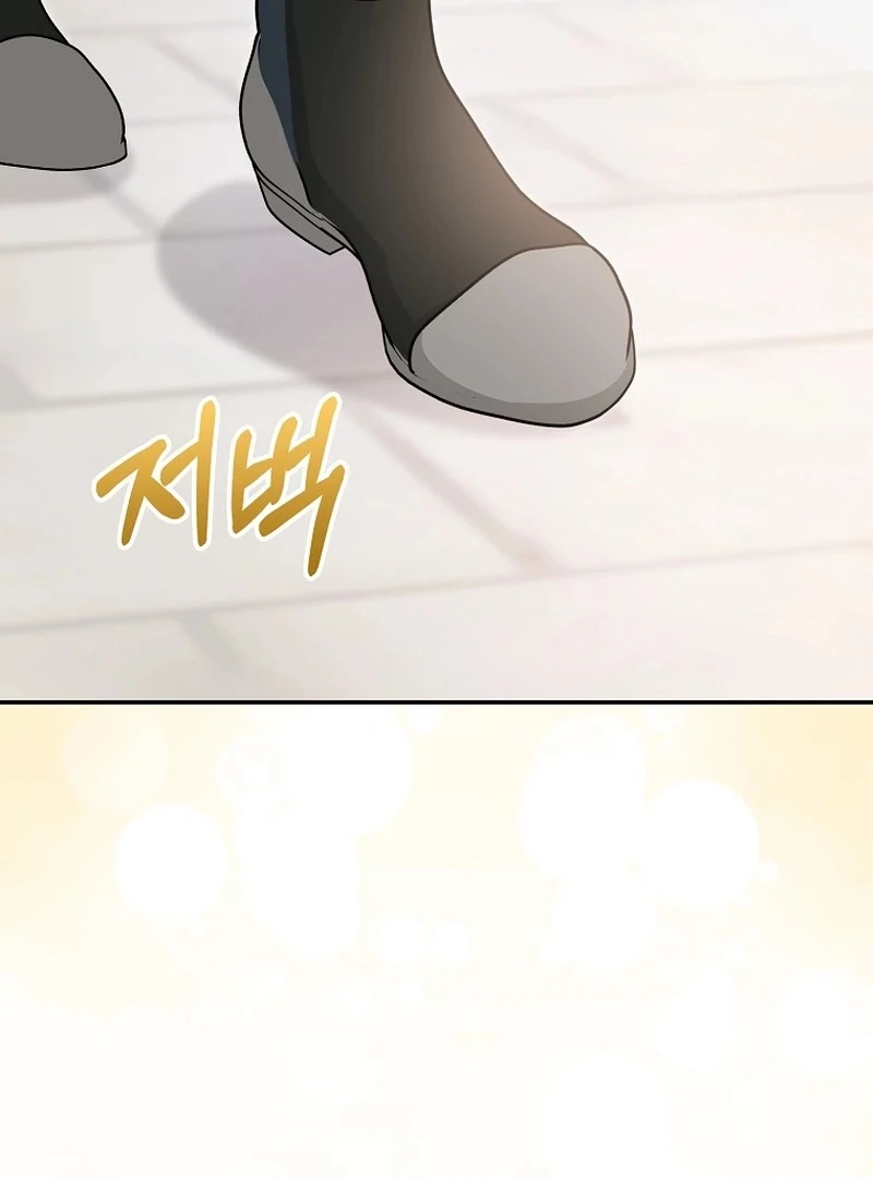 I’m A Fake Bride Who’ll Run Away Someday Chapter 17 - page 58