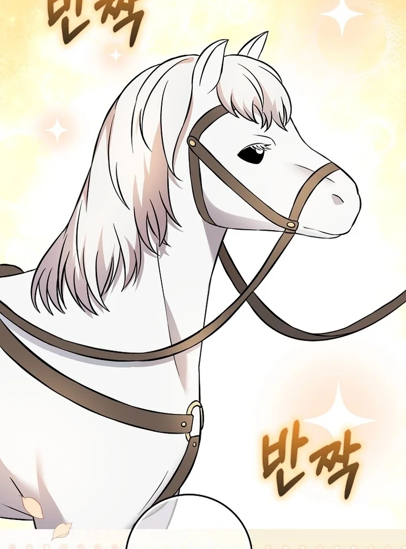 I’m A Fake Bride Who’ll Run Away Someday Chapter 17 - page 64