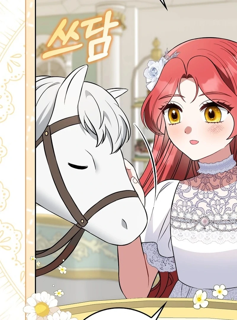 I’m A Fake Bride Who’ll Run Away Someday Chapter 17 - page 69