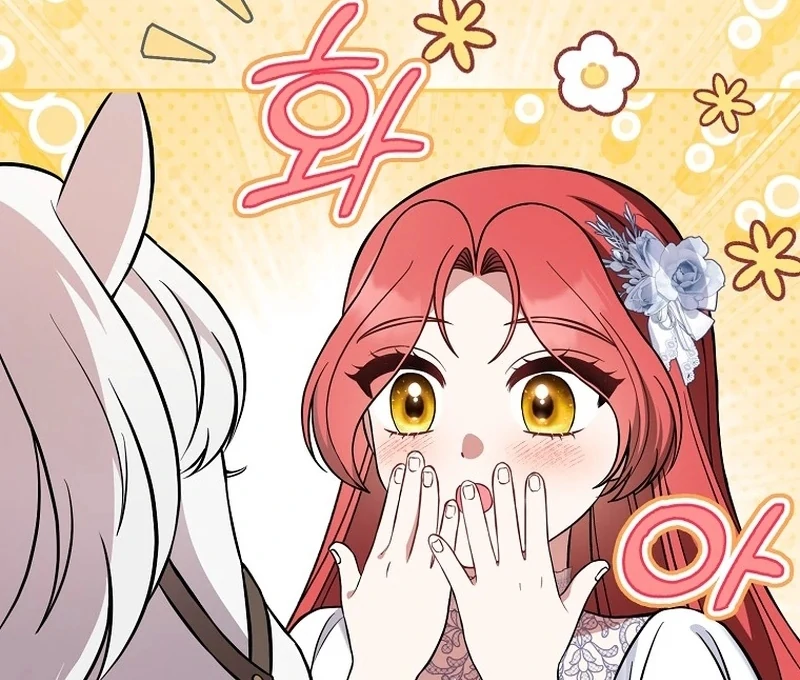 I’m A Fake Bride Who’ll Run Away Someday Chapter 17 - page 75