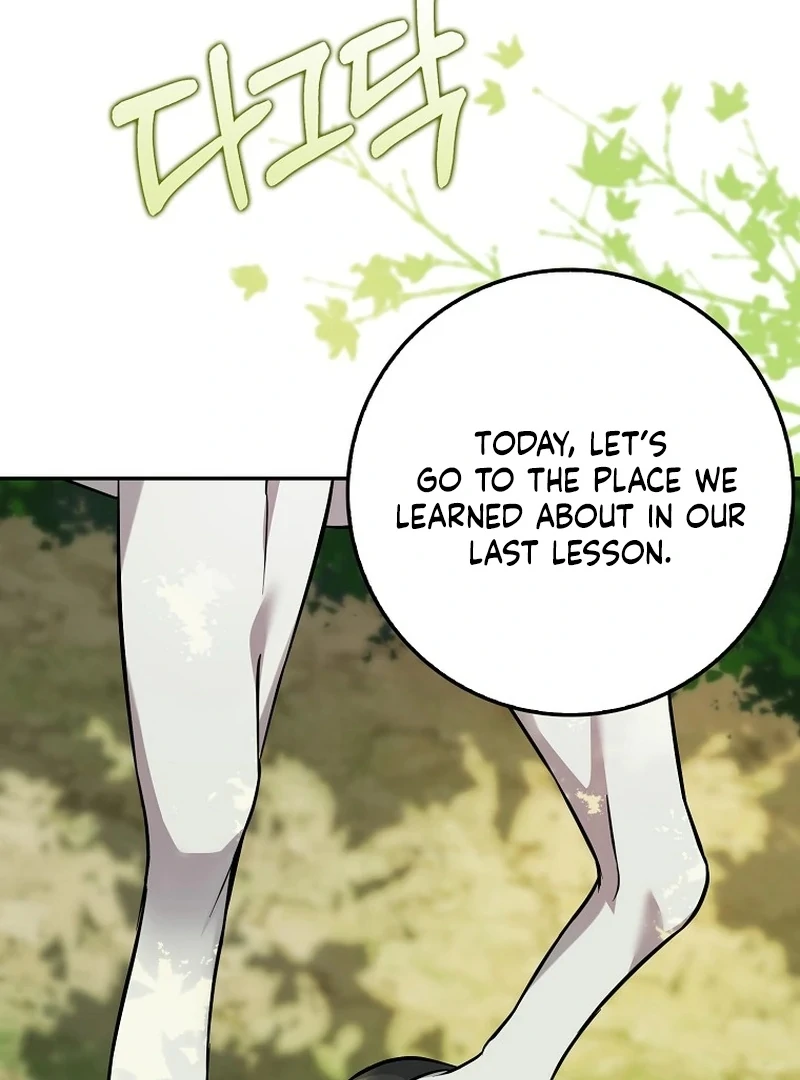 I’m A Fake Bride Who’ll Run Away Someday Chapter 17 - page 89