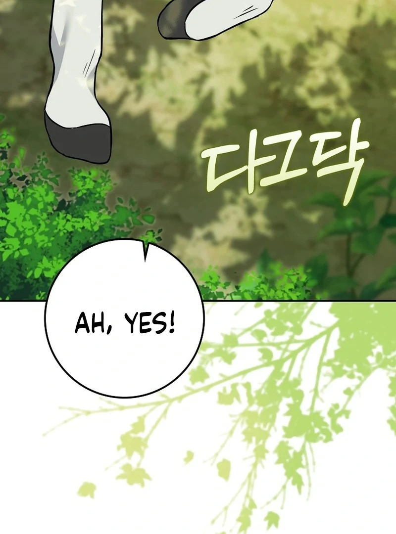 I’m A Fake Bride Who’ll Run Away Someday Chapter 17 - page 90