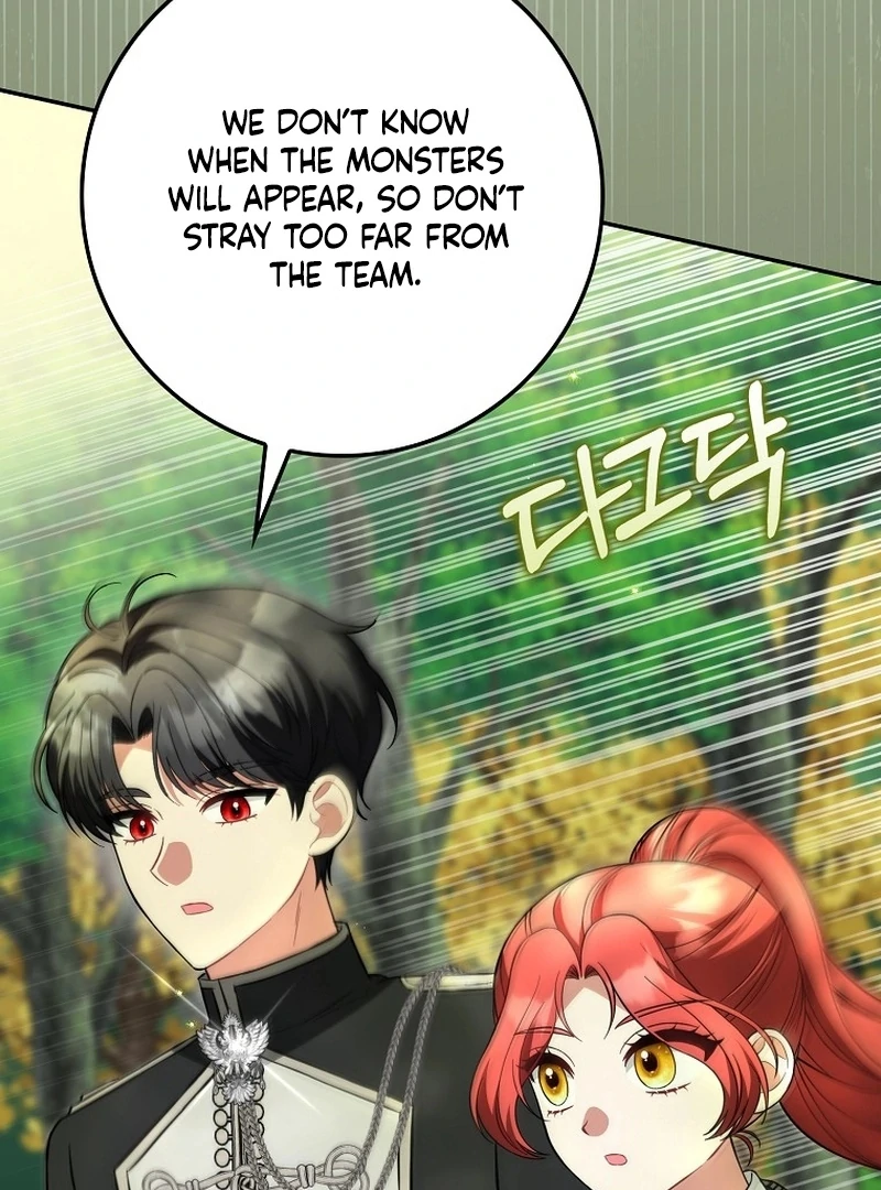 I’m A Fake Bride Who’ll Run Away Someday Chapter 18 - page 9