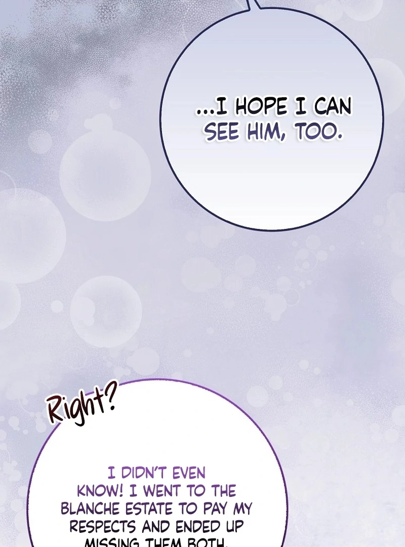 I’m A Fake Bride Who’ll Run Away Someday Chapter 18 - page 99
