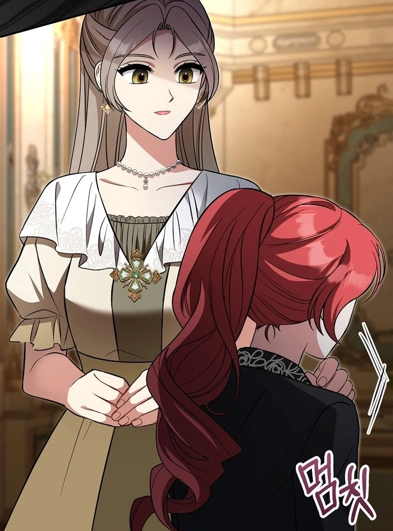 I’m A Fake Bride Who’ll Run Away Someday Chapter 18 - page 116