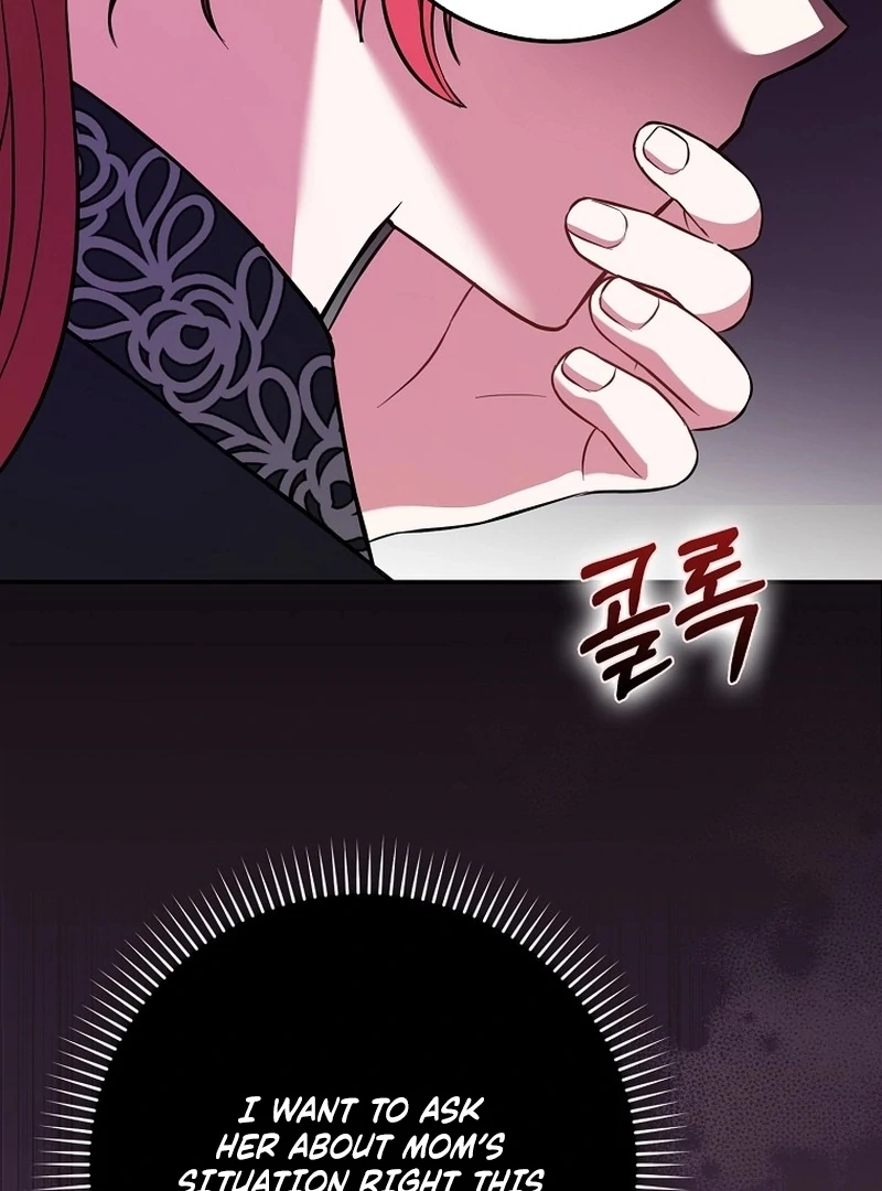 I’m A Fake Bride Who’ll Run Away Someday Chapter 18 - page 123