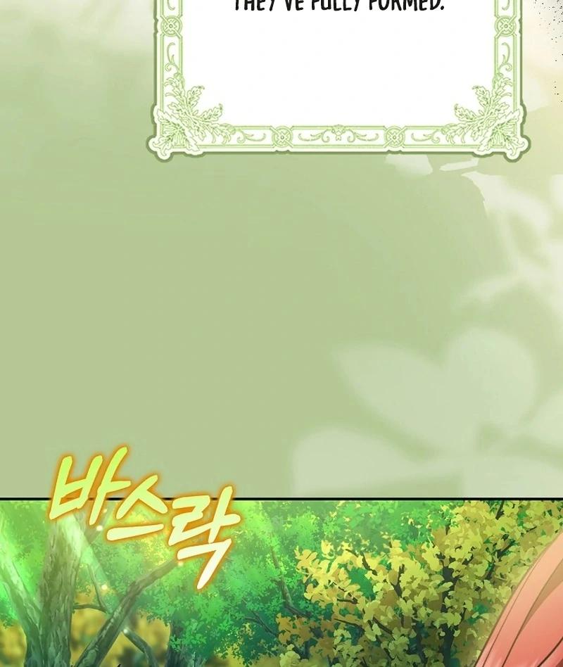 I’m A Fake Bride Who’ll Run Away Someday Chapter 18 - page 14