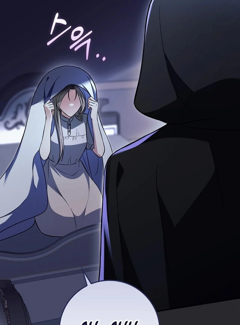 I’m A Fake Bride Who’ll Run Away Someday Chapter 18 - page 168
