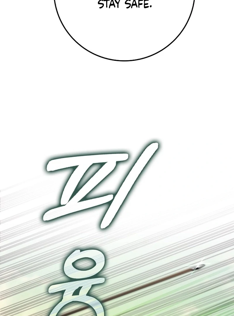I’m A Fake Bride Who’ll Run Away Someday Chapter 18 - page 34