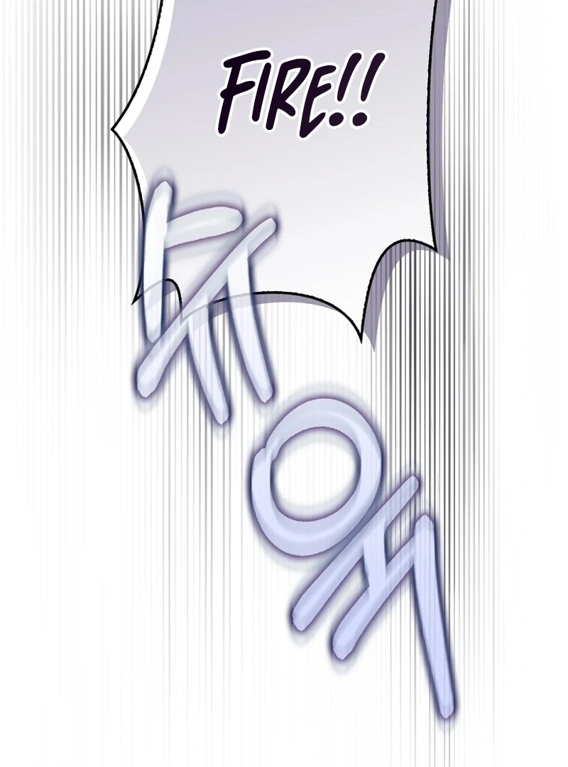 I’m A Fake Bride Who’ll Run Away Someday Chapter 18 - page 44