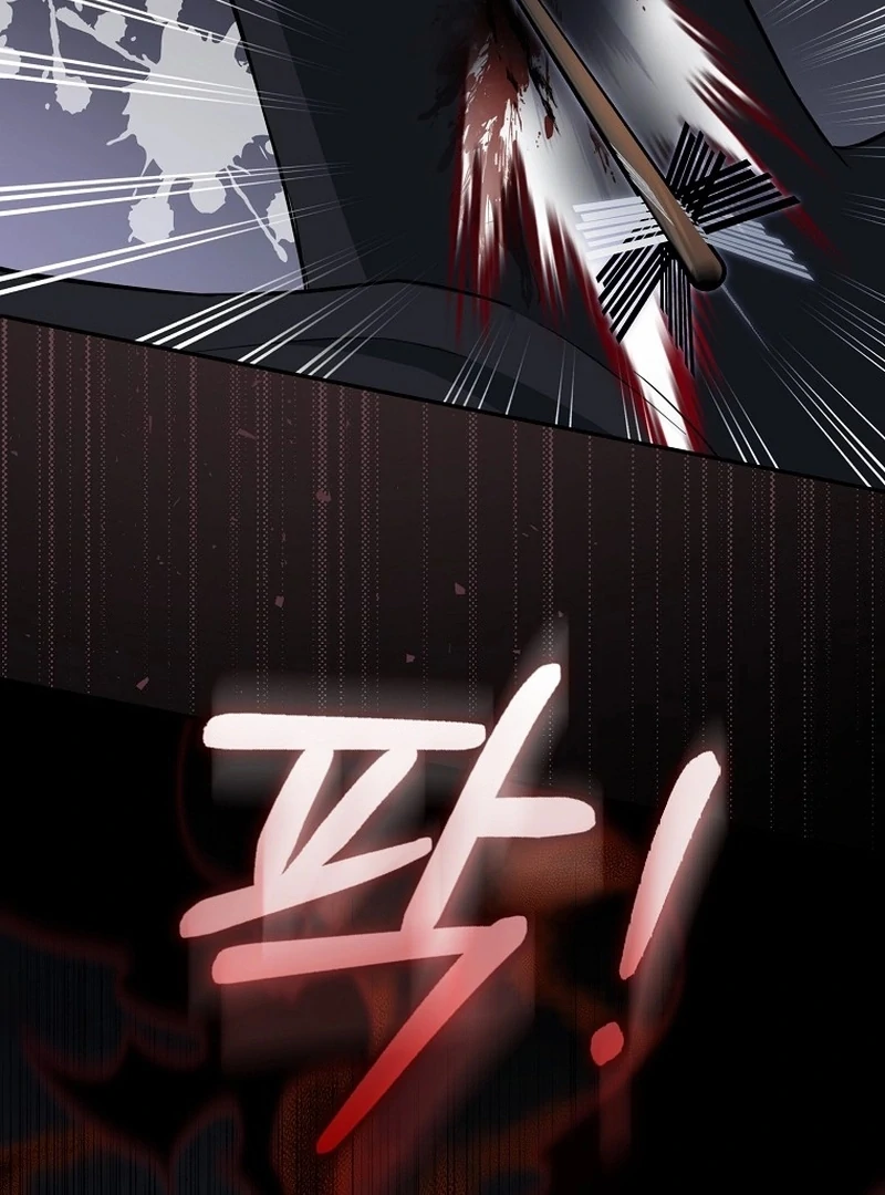 I’m A Fake Bride Who’ll Run Away Someday Chapter 18 - page 46
