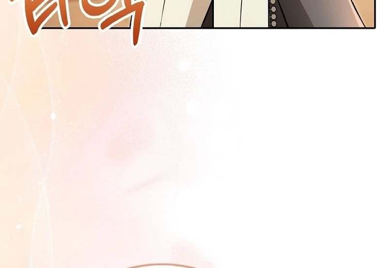 I’m A Fake Bride Who’ll Run Away Someday Chapter 18 - page 59