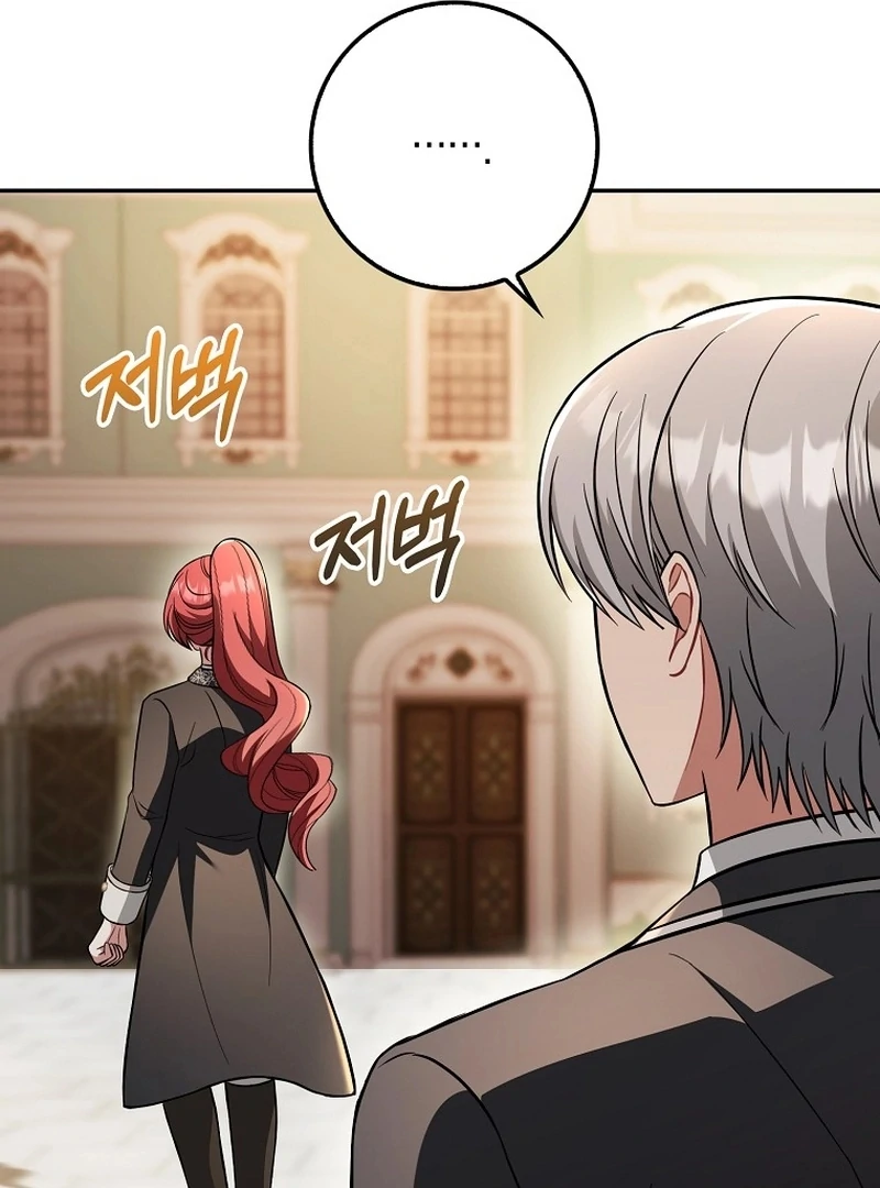 I’m A Fake Bride Who’ll Run Away Someday Chapter 18 - page 69
