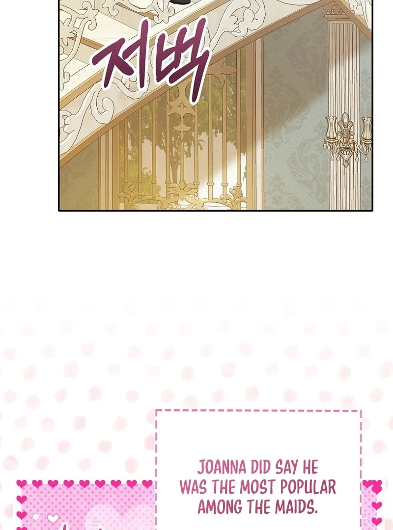 I’m A Fake Bride Who’ll Run Away Someday Chapter 18 - page 79