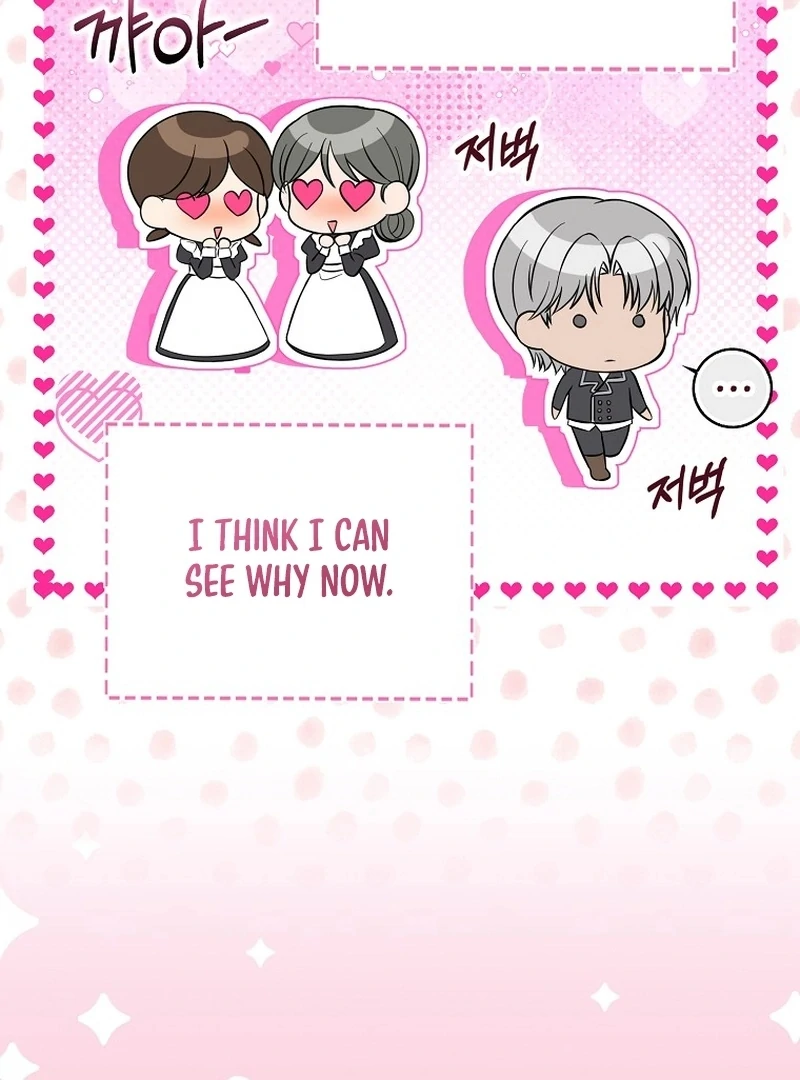 I’m A Fake Bride Who’ll Run Away Someday Chapter 18 - page 80