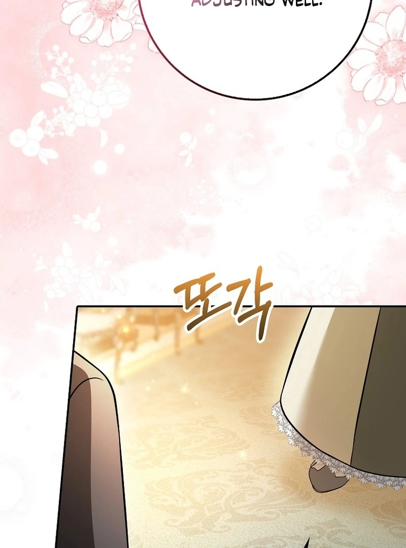 I’m A Fake Bride Who’ll Run Away Someday Chapter 18 - page 83