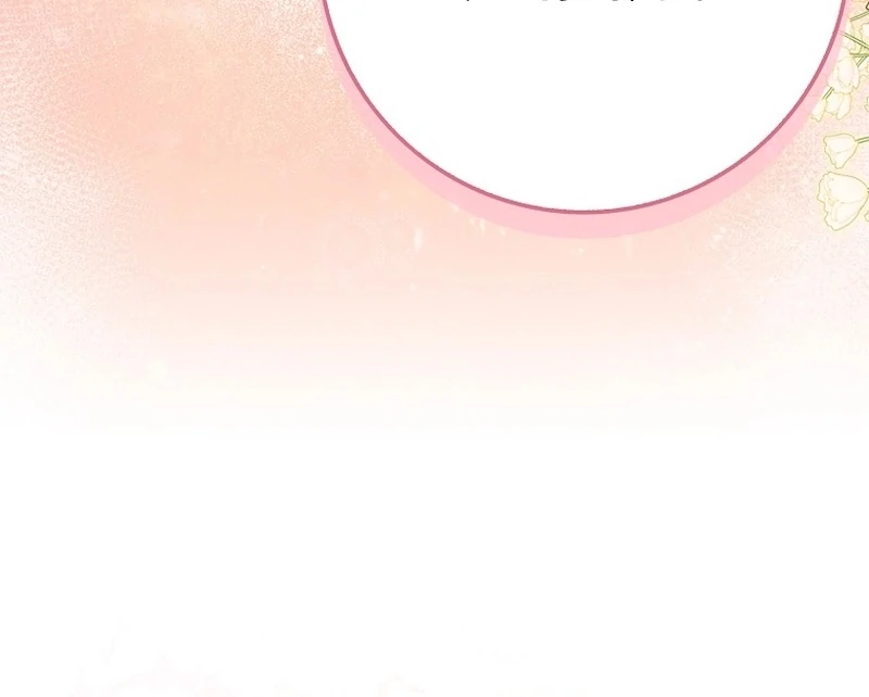 I’m A Fake Bride Who’ll Run Away Someday Chapter 18 - page 87