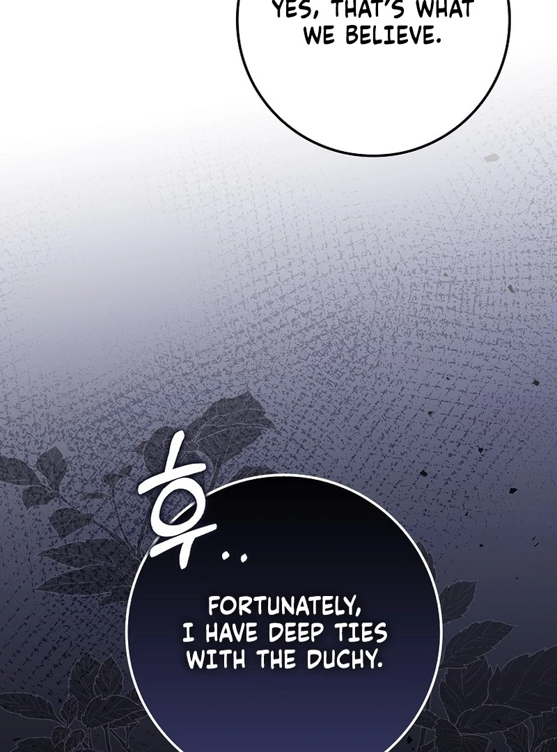 I’m A Fake Bride Who’ll Run Away Someday Chapter 19 - page 101