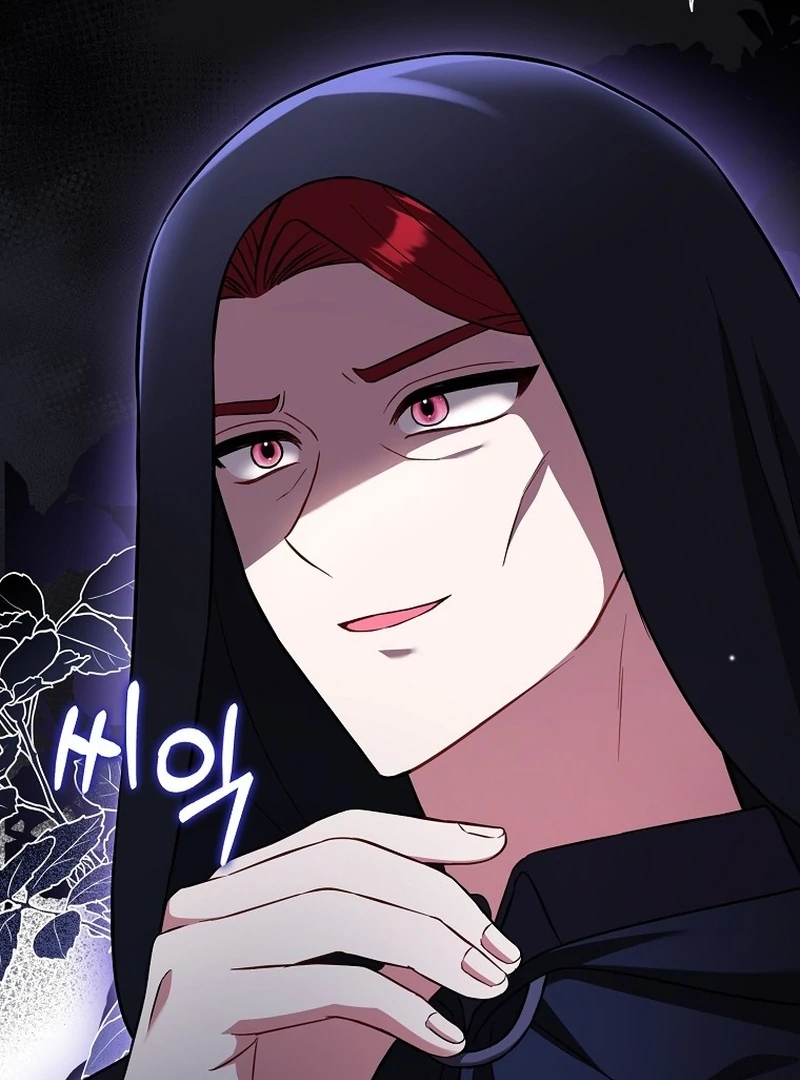 I’m A Fake Bride Who’ll Run Away Someday Chapter 19 - page 105