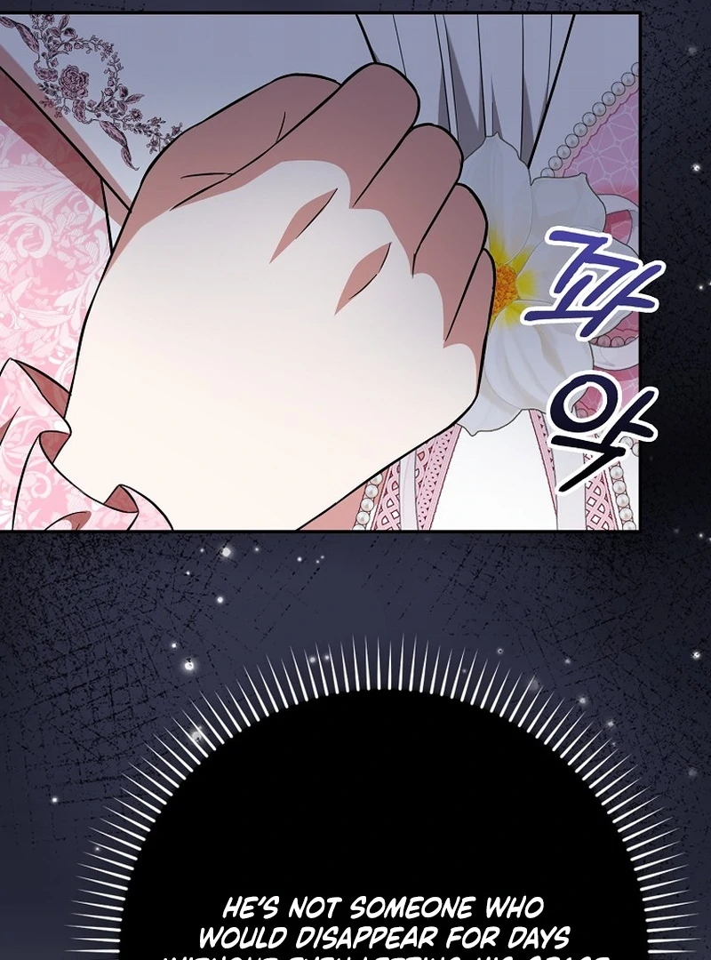 I’m A Fake Bride Who’ll Run Away Someday Chapter 19 - page 115