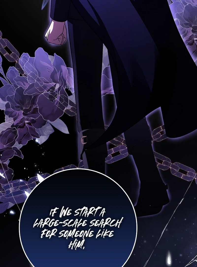 I’m A Fake Bride Who’ll Run Away Someday Chapter 19 - page 126