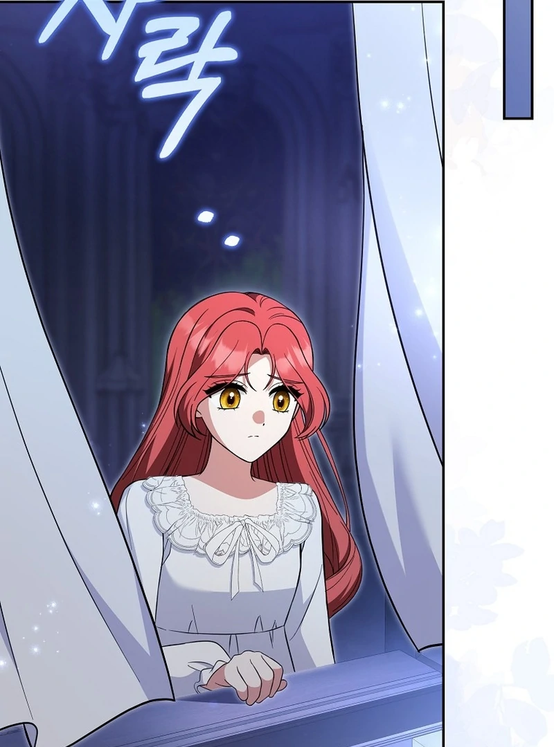 I’m A Fake Bride Who’ll Run Away Someday Chapter 19 - page 135