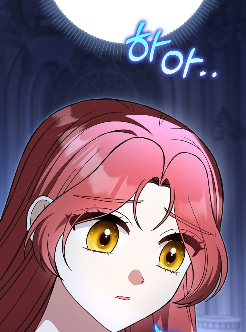 I’m A Fake Bride Who’ll Run Away Someday Chapter 19 - page 137