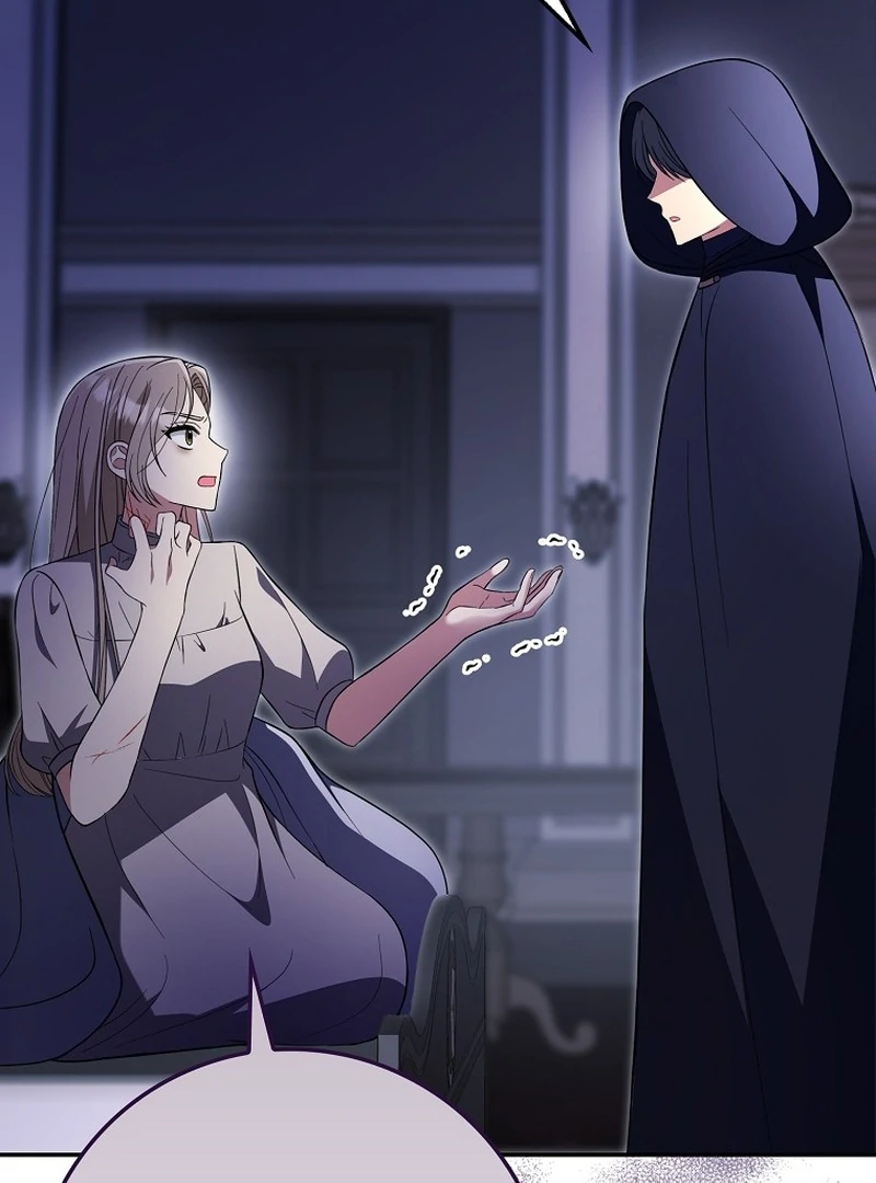 I’m A Fake Bride Who’ll Run Away Someday Chapter 19 - page 13