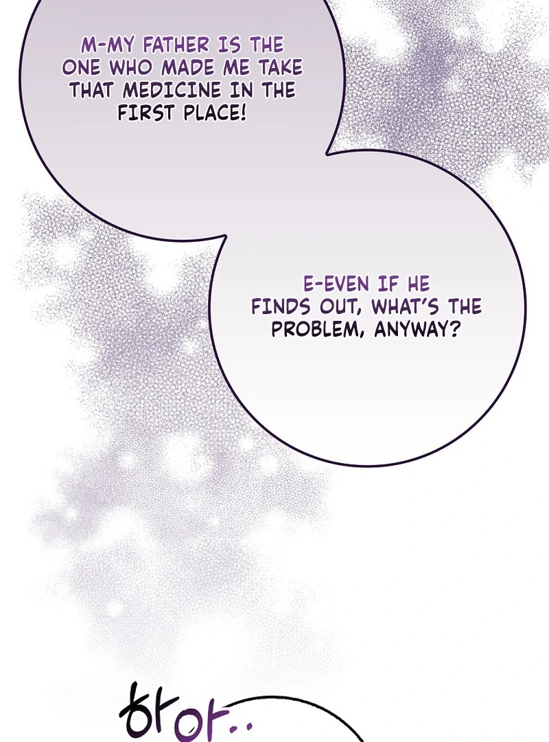 I’m A Fake Bride Who’ll Run Away Someday Chapter 19 - page 14