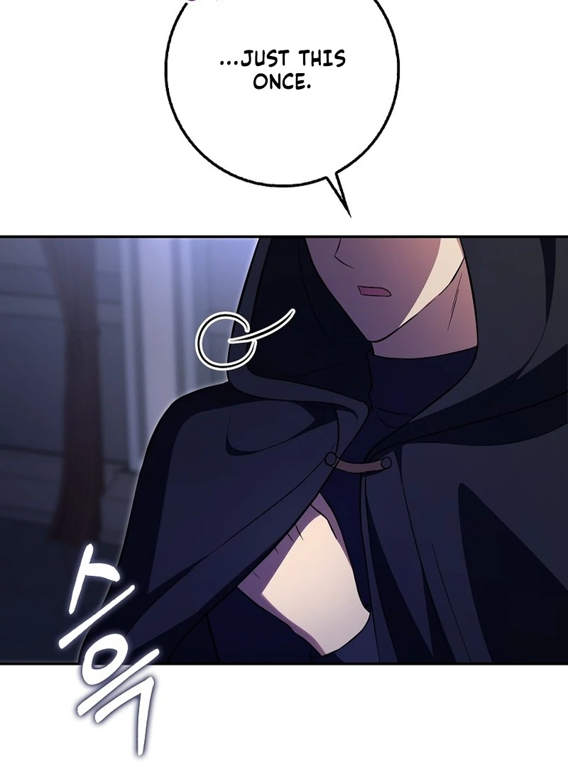 I’m A Fake Bride Who’ll Run Away Someday Chapter 19 - page 15