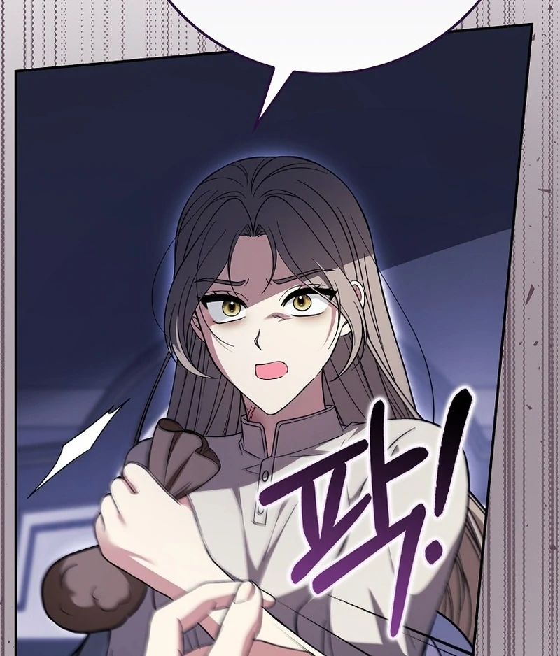 I’m A Fake Bride Who’ll Run Away Someday Chapter 19 - page 17