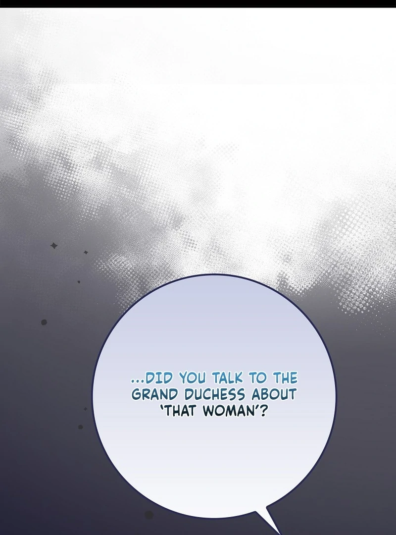 I’m A Fake Bride Who’ll Run Away Someday Chapter 19 - page 1