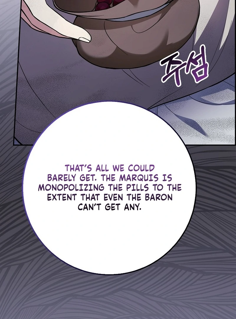 I’m A Fake Bride Who’ll Run Away Someday Chapter 19 - page 20