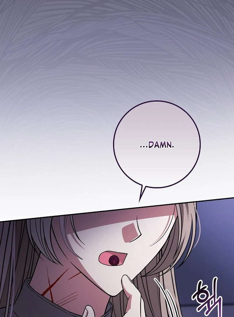 I’m A Fake Bride Who’ll Run Away Someday Chapter 19 - page 21
