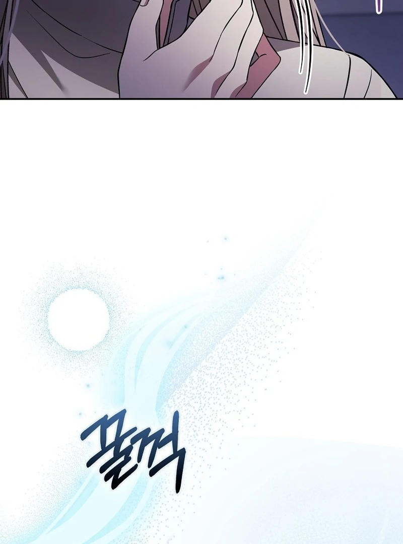 I’m A Fake Bride Who’ll Run Away Someday Chapter 19 - page 22
