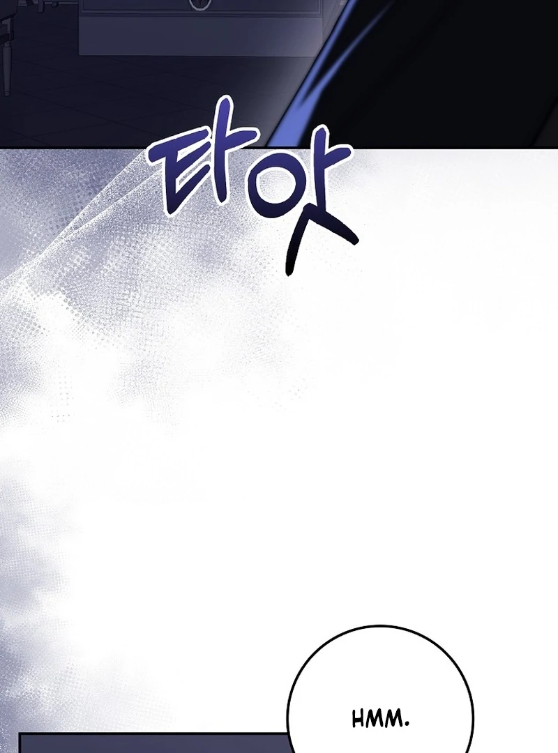 I’m A Fake Bride Who’ll Run Away Someday Chapter 19 - page 33
