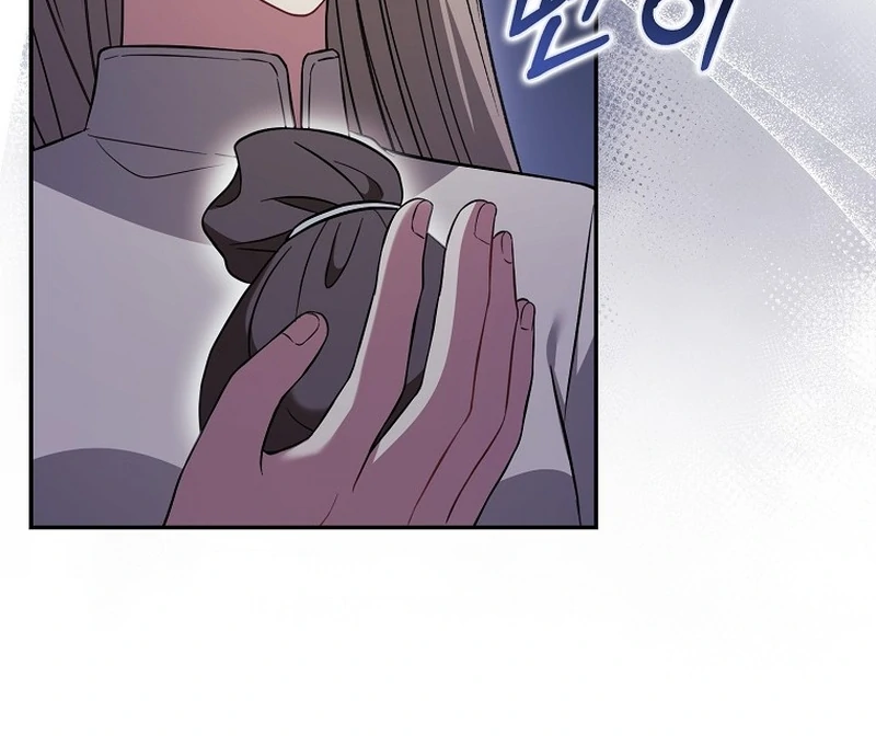 I’m A Fake Bride Who’ll Run Away Someday Chapter 19 - page 35