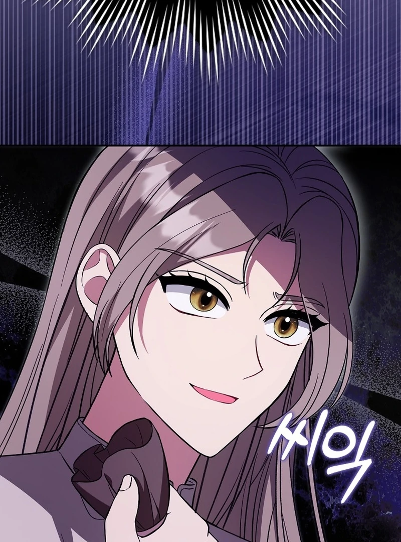 I’m A Fake Bride Who’ll Run Away Someday Chapter 19 - page 42