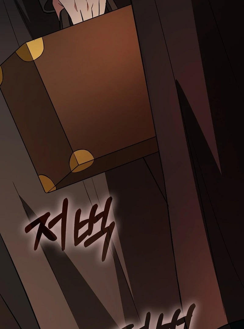 I’m A Fake Bride Who’ll Run Away Someday Chapter 19 - page 49