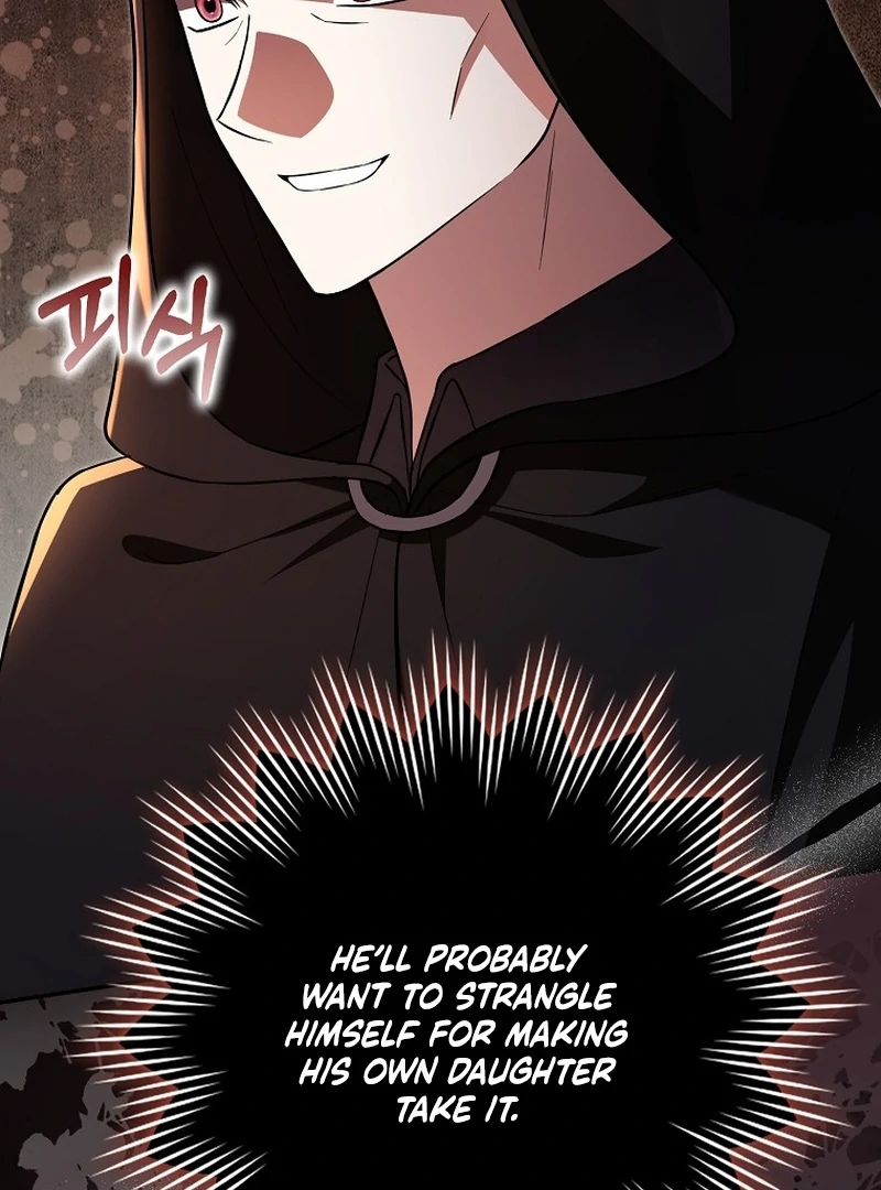 I’m A Fake Bride Who’ll Run Away Someday Chapter 19 - page 68