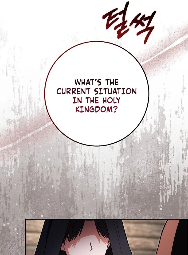 I’m A Fake Bride Who’ll Run Away Someday Chapter 19 - page 74
