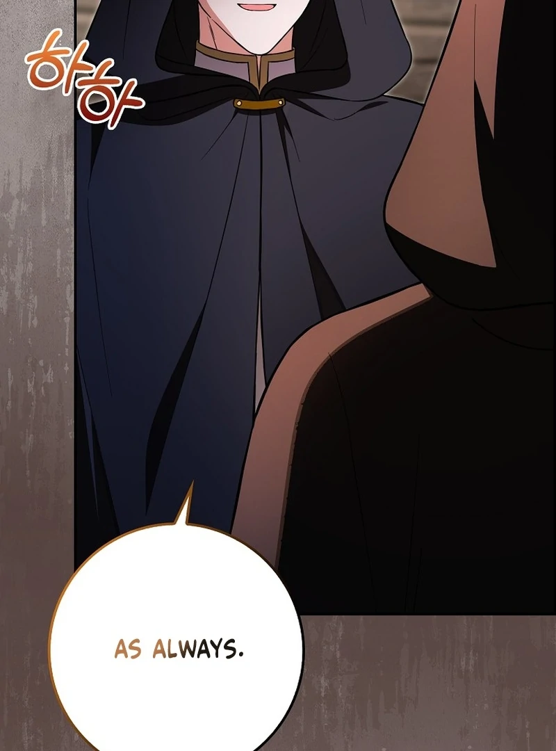 I’m A Fake Bride Who’ll Run Away Someday Chapter 19 - page 75