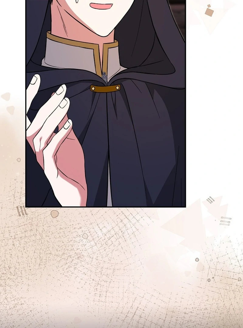 I’m A Fake Bride Who’ll Run Away Someday Chapter 19 - page 88