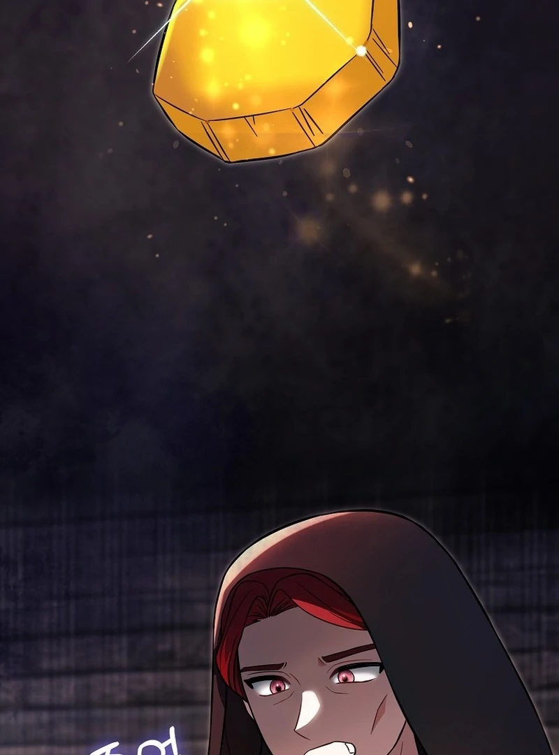I’m A Fake Bride Who’ll Run Away Someday Chapter 19 - page 97