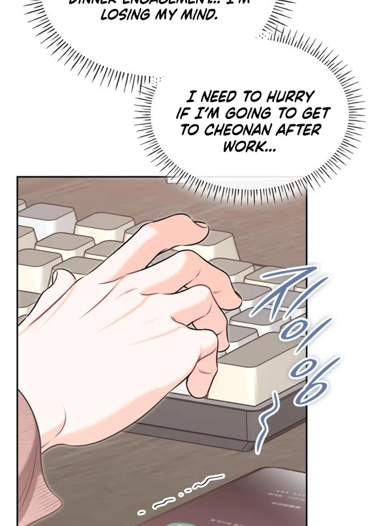 Instinctive Proposal Chapter 5 - page 53