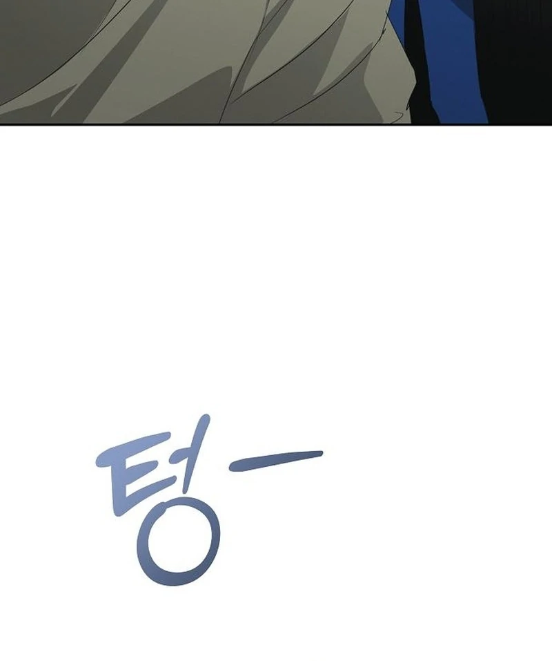 Take My Body, Please Chapter 10 - page 109