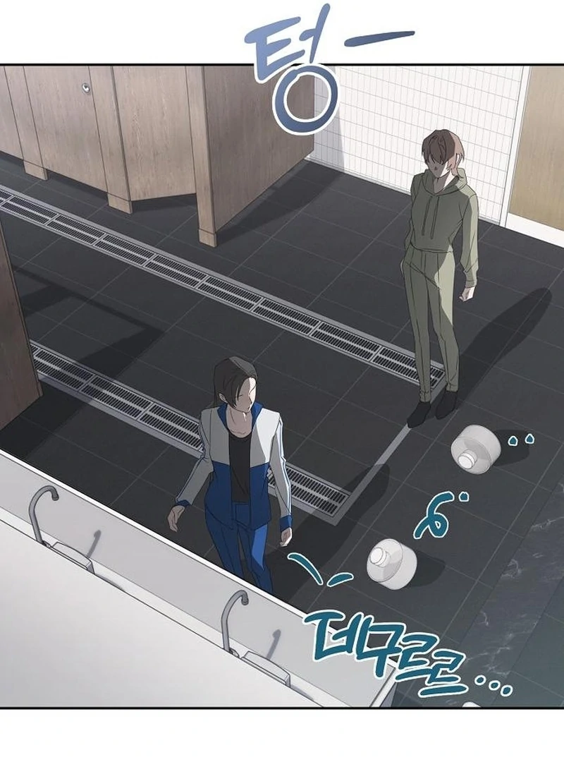 Take My Body, Please Chapter 10 - page 110