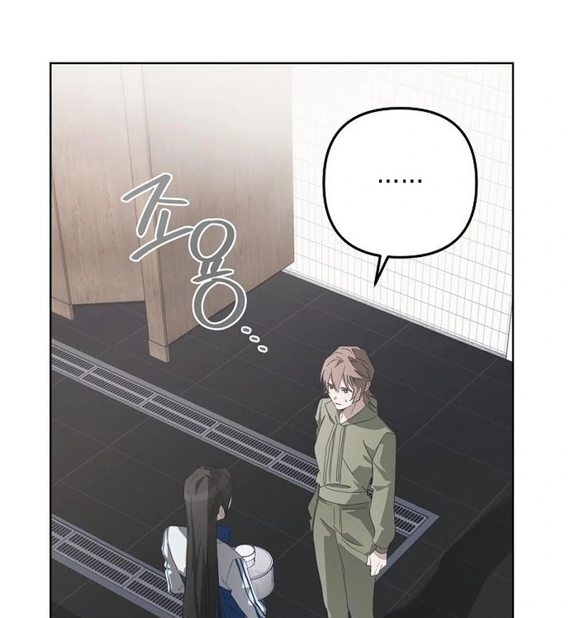 Take My Body, Please Chapter 10 - page 135