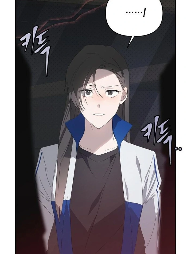 Take My Body, Please Chapter 10 - page 24